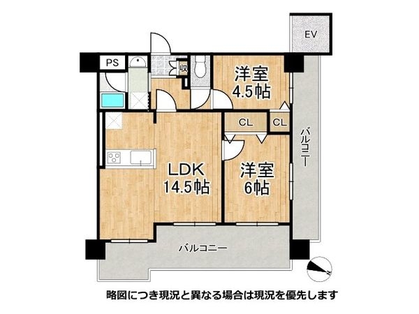 甲南セラード東灘　中古マンション