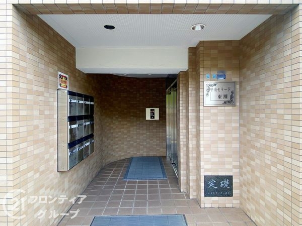甲南セラード東灘　中古マンション