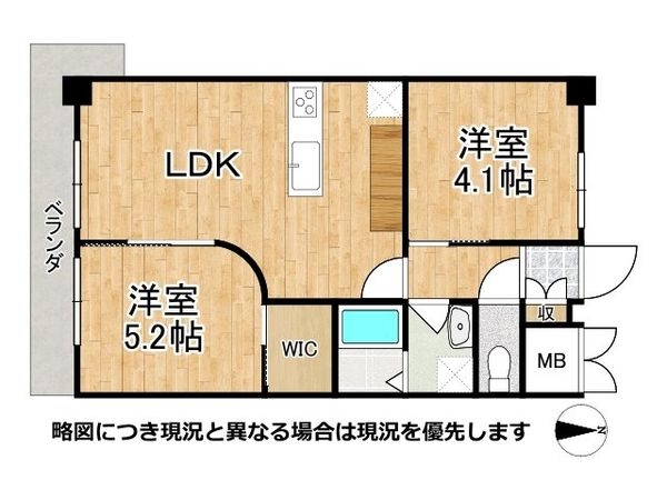 グランドプラザ御崎公園　中古マンション