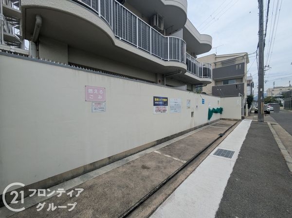 グランドプラザ御崎公園　中古マンション