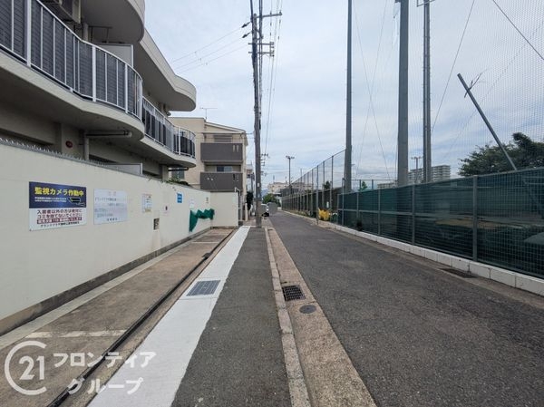 グランドプラザ御崎公園　中古マンション
