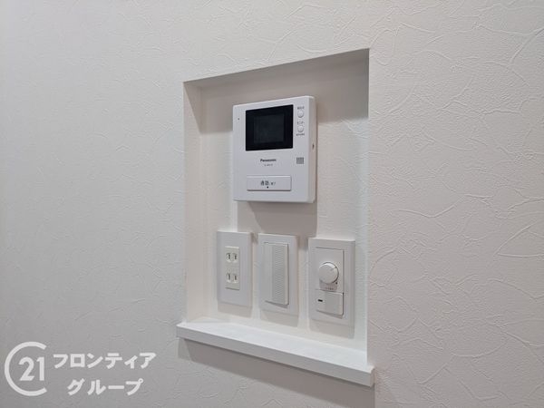 グランドプラザ御崎公園　中古マンション