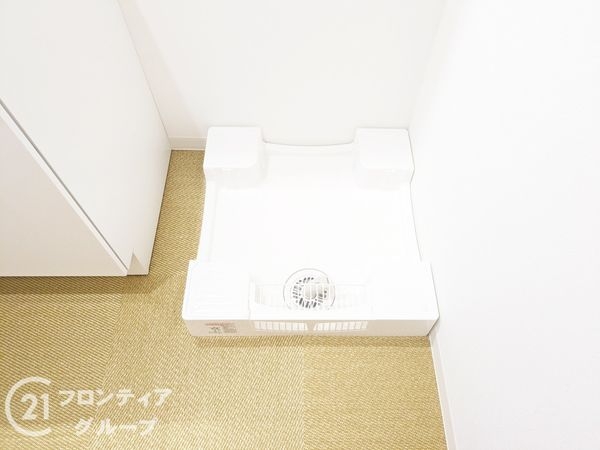 グランドプラザ御崎公園　中古マンション