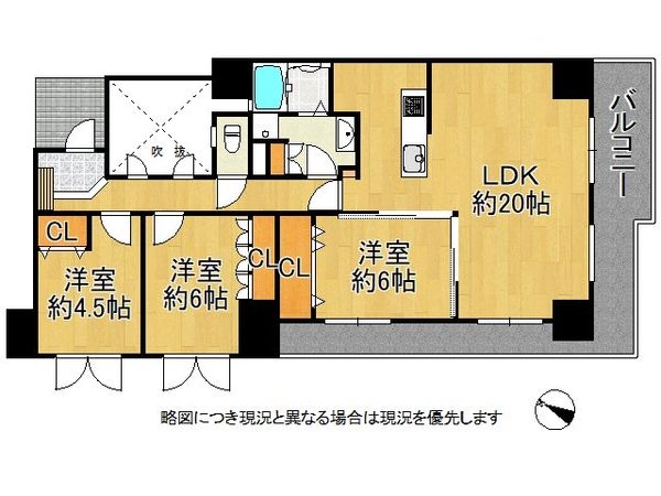 ドムール六甲山手　中古マンション