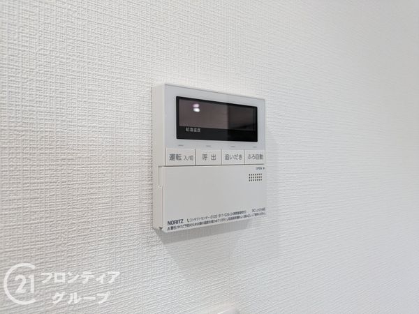 ドムール六甲山手　中古マンション