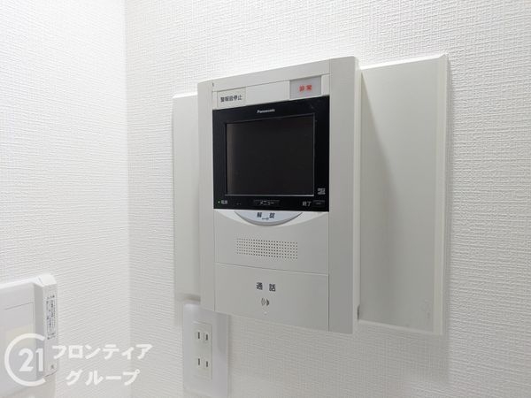 ドムール六甲山手　中古マンション
