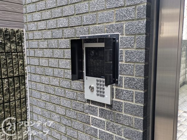 大成ラフォーレ本山　中古マンション