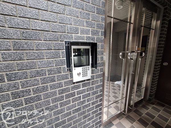 大成ラフォーレ本山　中古マンション