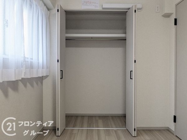 ルネコート　中古マンション