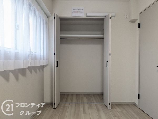 ルネコート　中古マンション