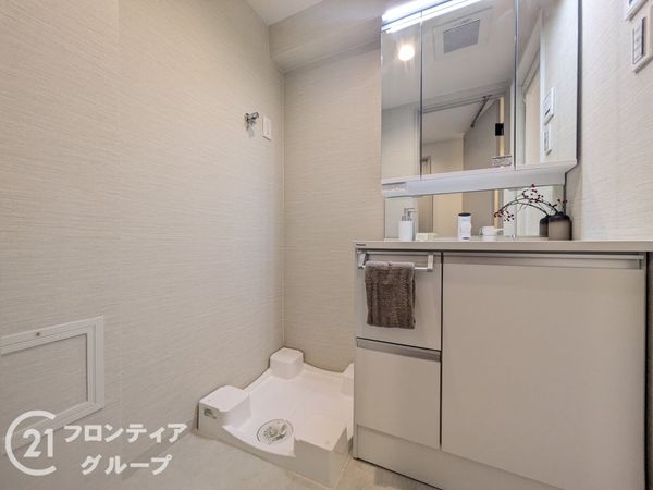 ルネコート　中古マンション