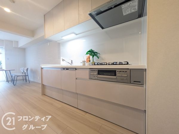 ルネコート　中古マンション