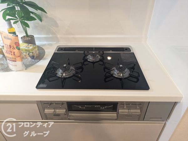 ルネコート　中古マンション
