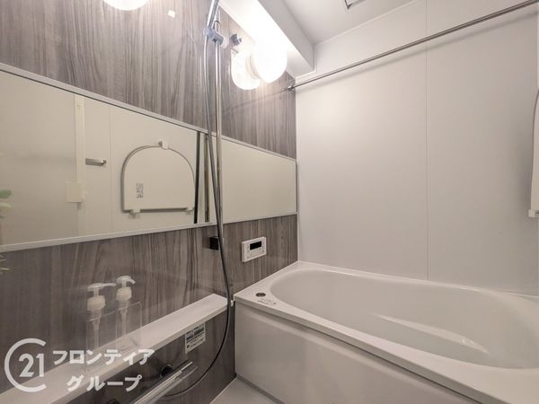 ルネコート　中古マンション
