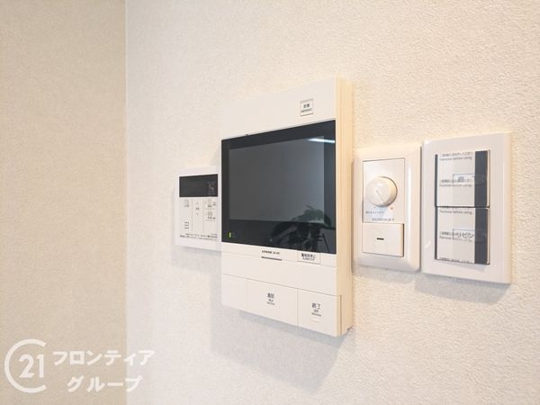 ルネコート　中古マンション