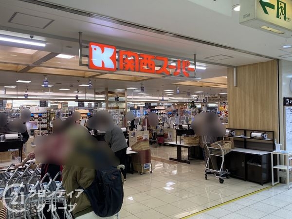 カルム東灘　中古マンション(関西スーパーセルバ店)