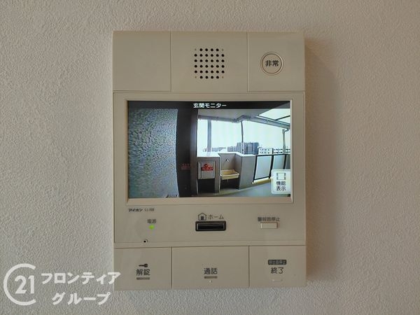 カルム東灘　中古マンション