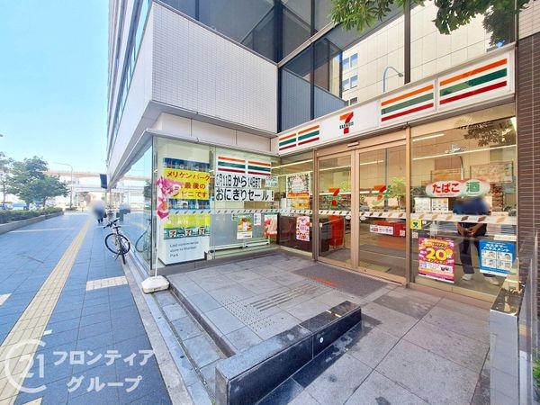 ワコーレ元町　ザ・シティ　中古マンション(セブンイレブン神戸乙仲通店)