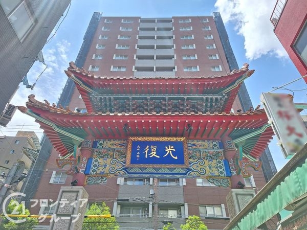 ワコーレ元町 ザ・シティ 中古マンション