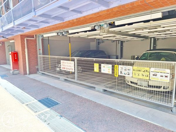 ワコーレ元町　ザ・シティ　中古マンション