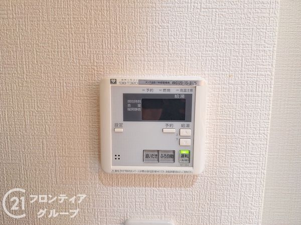 ワコーレ元町　ザ・シティ　中古マンション
