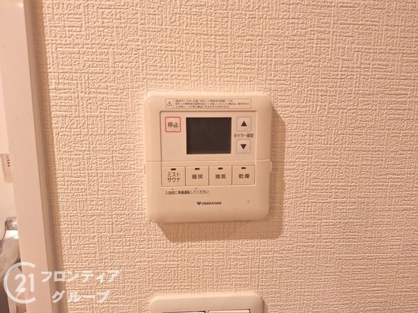 ワコーレ元町　ザ・シティ　中古マンション