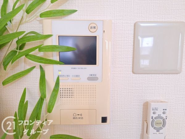 ワコーレ元町　ザ・シティ　中古マンション