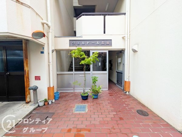 ヴェルドール兵庫　中古マンション
