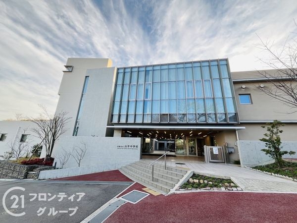 芦屋市東山町の中古一戸建て(芦屋市立山手中学校)