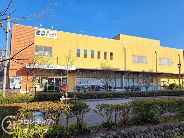 芦屋市東山町の中古一戸建て(コープミニ東山)
