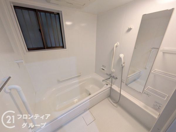 芦屋市東山町　中古一戸建て