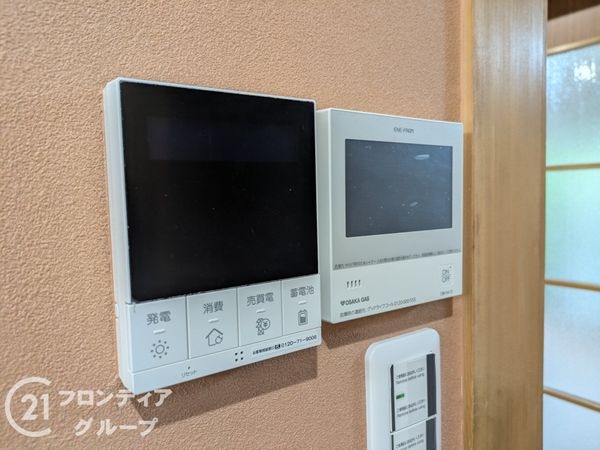 芦屋市東山町の中古一戸建て