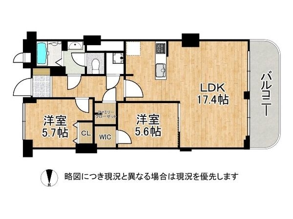 グランドハイツ魚崎　中古マンション