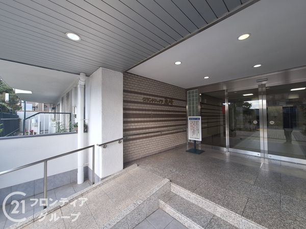 グランドハイツ魚崎　中古マンション
