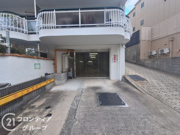 グランドハイツ魚崎　中古マンション