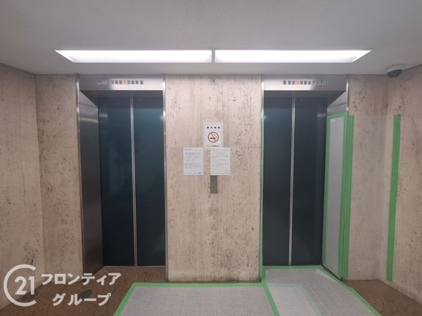 グランドハイツ魚崎　中古マンション