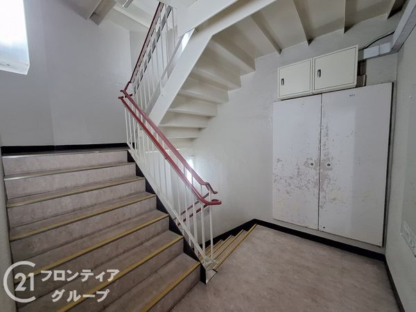熊内スカイハイツ　中古マンション