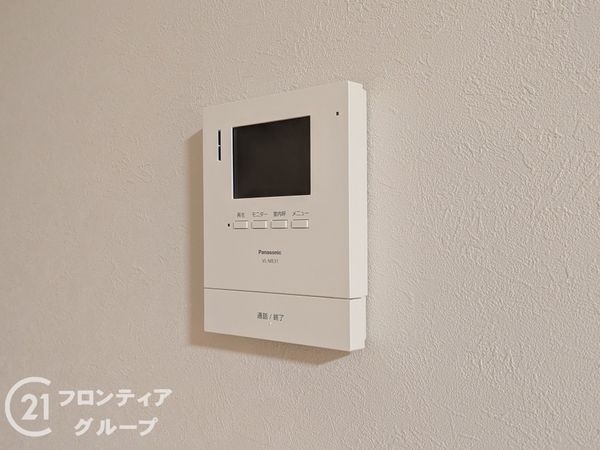 熊内スカイハイツ　中古マンション