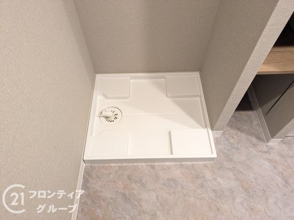 熊内スカイハイツ　中古マンション