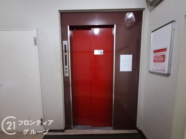 熊内スカイハイツ　中古マンション