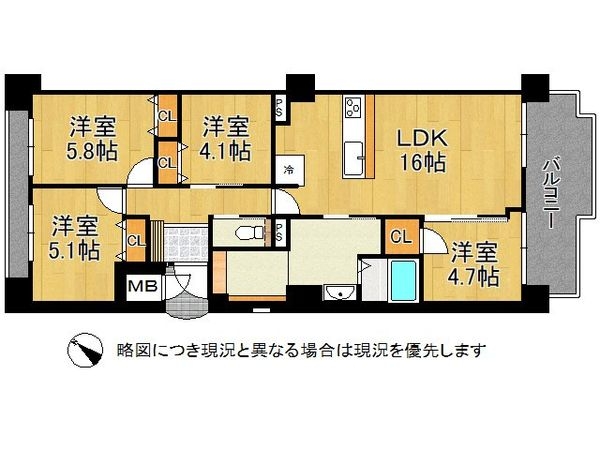 ラ・ヴェール芦屋２　４号棟　中古マンション