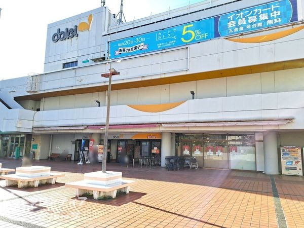 ラ・ヴェール芦屋２　４号棟　中古マンション(グルメシティ芦屋浜店)