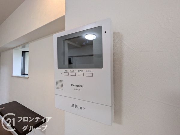 芦屋緑１住宅１号棟　中古マンション