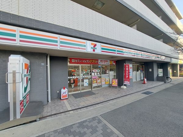 ドムール六甲山手 中古マンション(セブンイレブン神戸六甲登山口店)