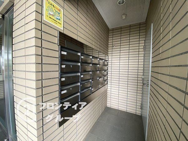 ドムール六甲山手　中古マンション