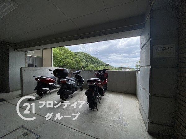 ドムール六甲山手　中古マンション