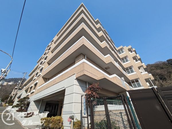 ドムール六甲山手　中古マンション