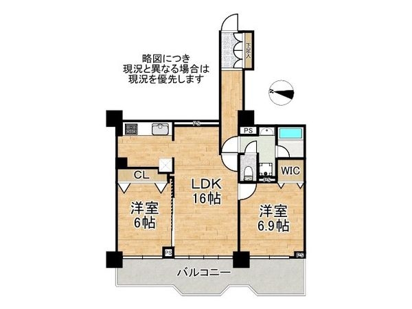 ポートピアプラザＡ棟　中古マンション