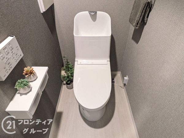ポートピアプラザＡ棟　中古マンション