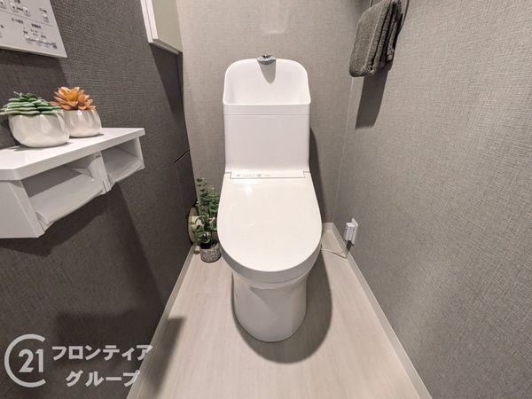 ポートピアプラザＡ棟　中古マンション